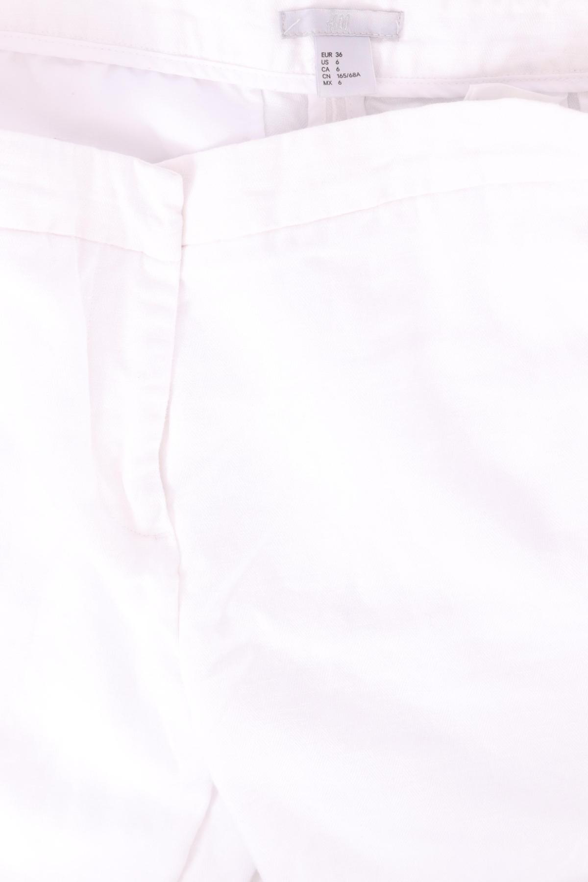 Панталон H&M3