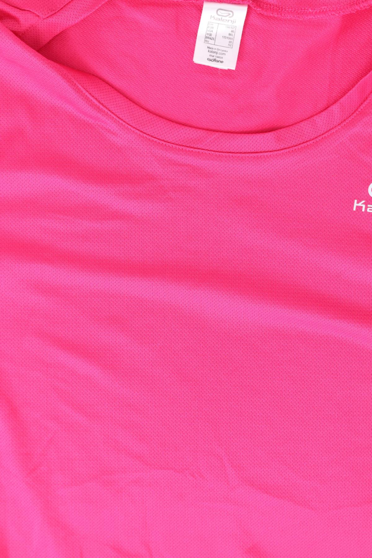 Спортна тениска KALENJI3