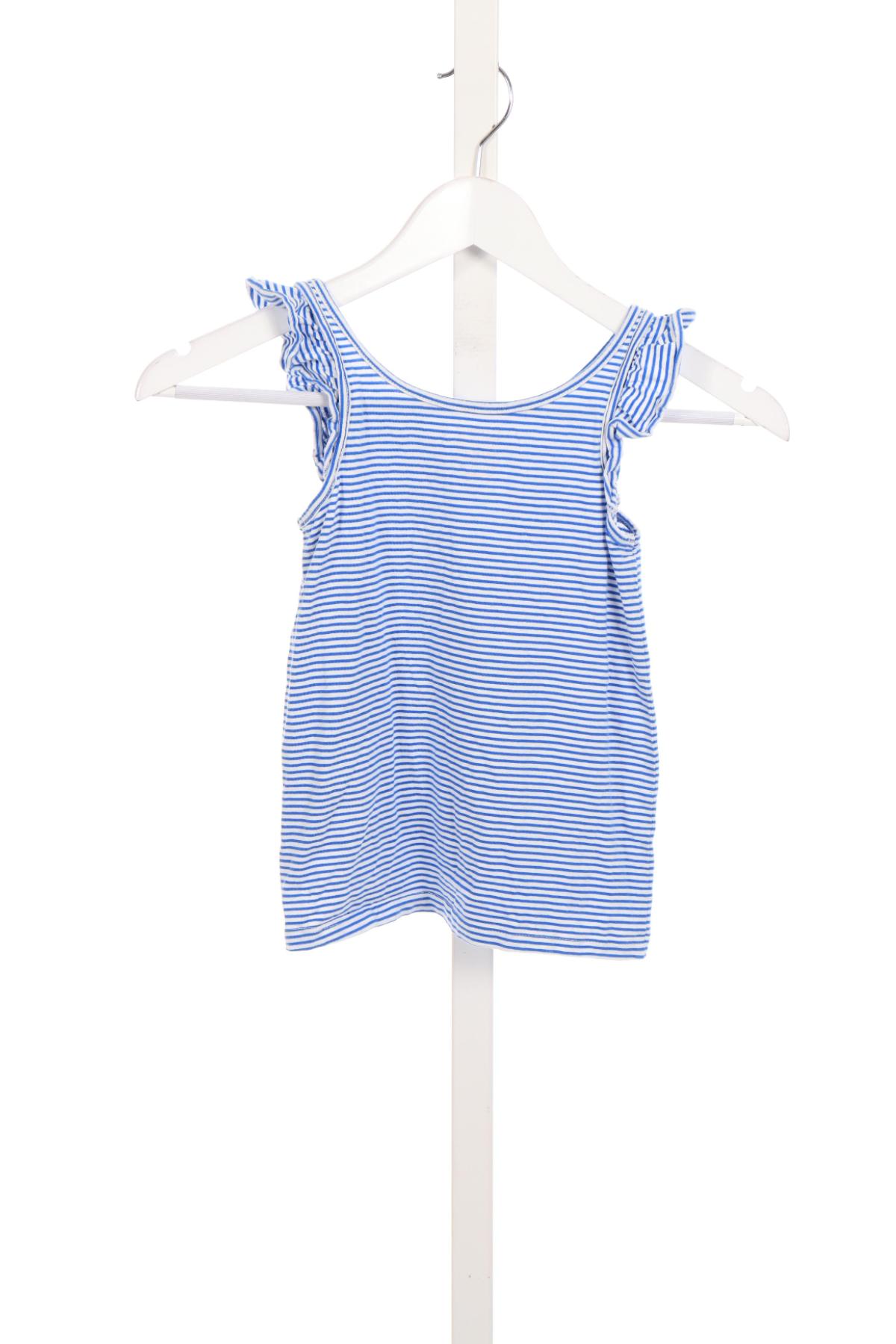 Детски потник C&A2