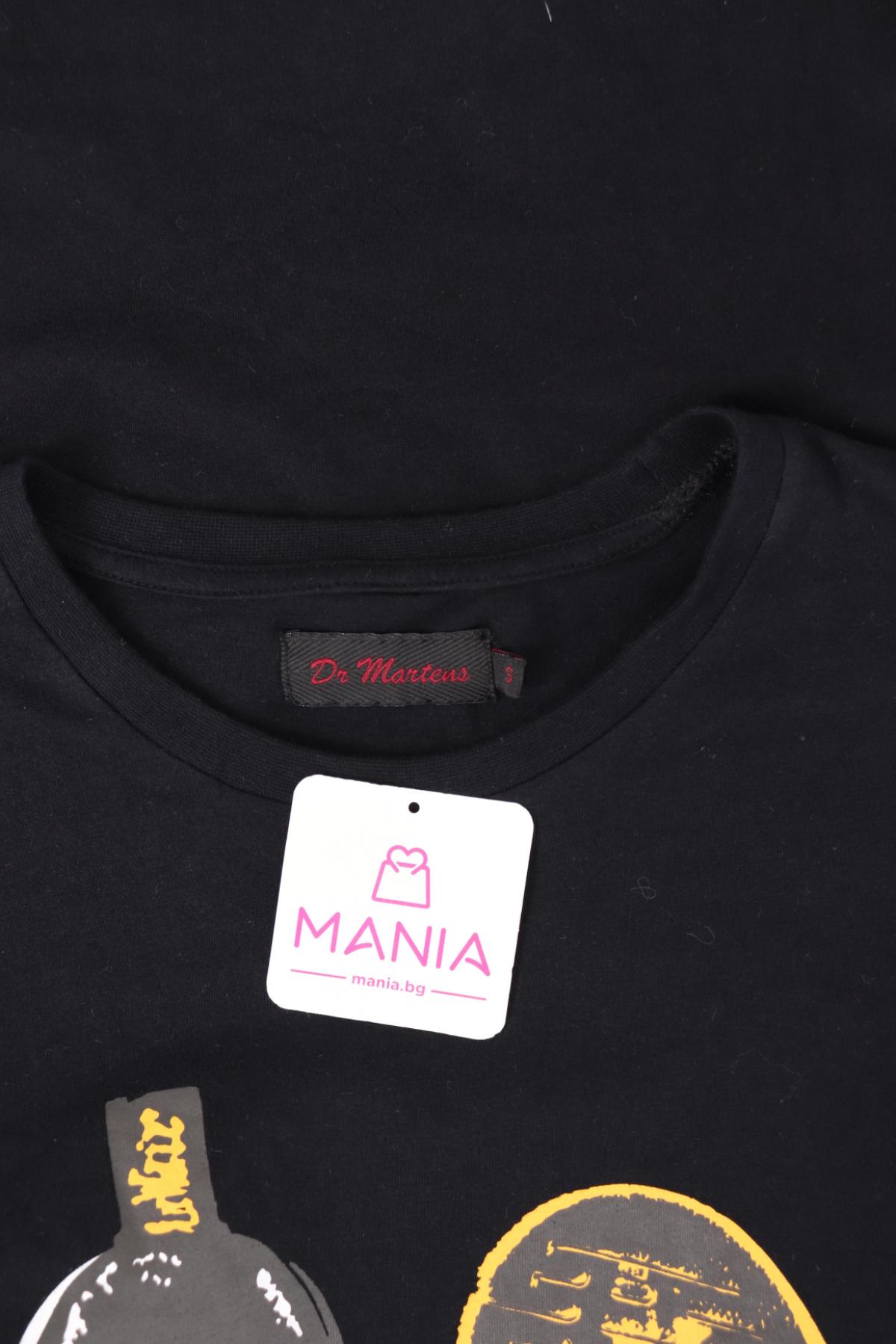 Тениска с щампа DR.MAUCH3