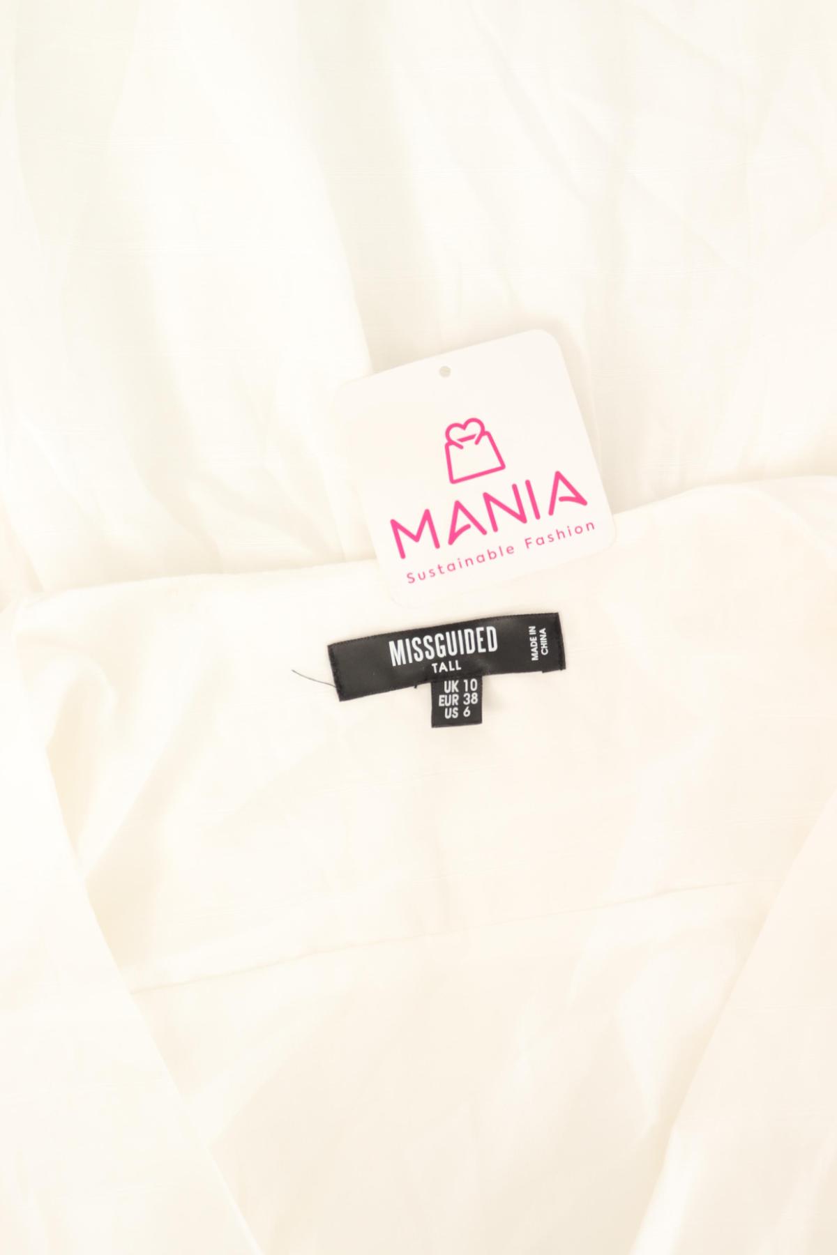 Блуза MISSGUIDED3