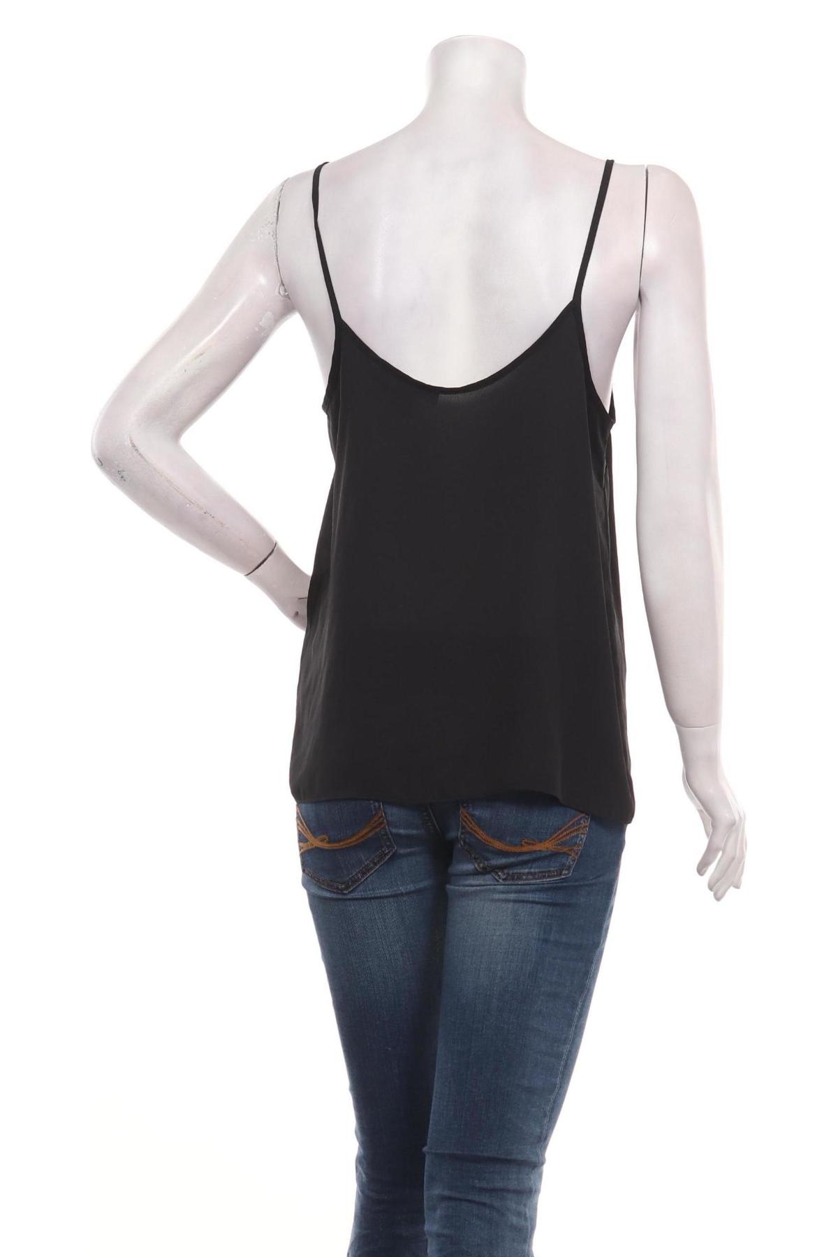 Потник ATMOSPHERE2