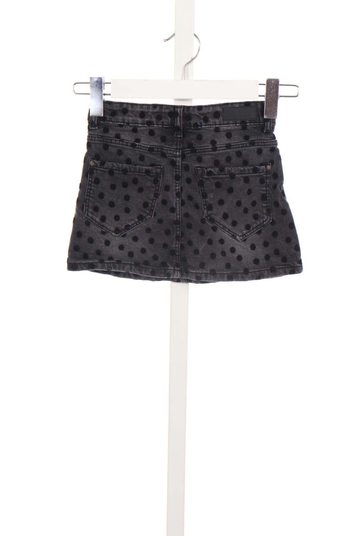 Детска пола HEMA2