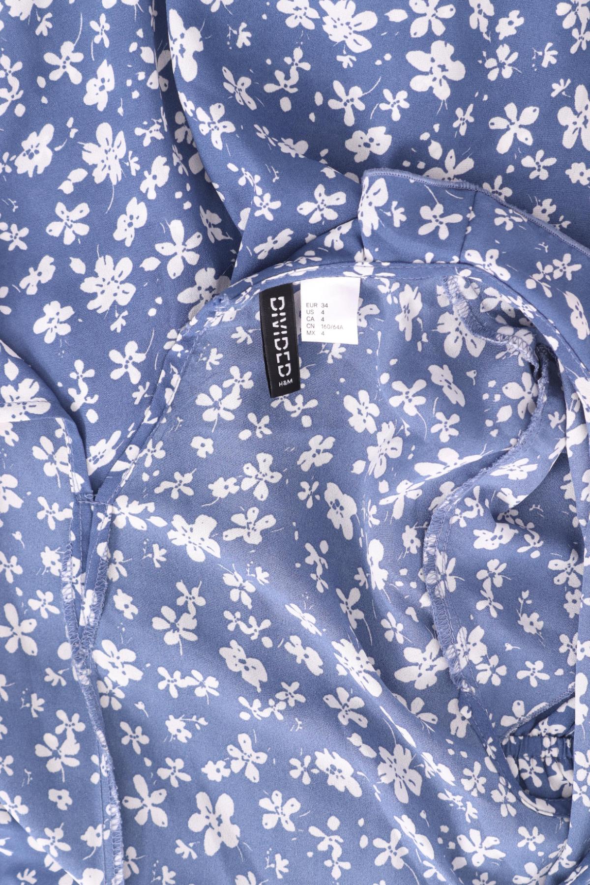 Гащеризон H&M DIVIDED3