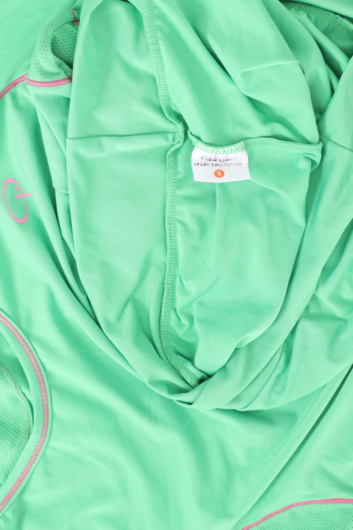 Спортна тениска PIENE ROBERT3