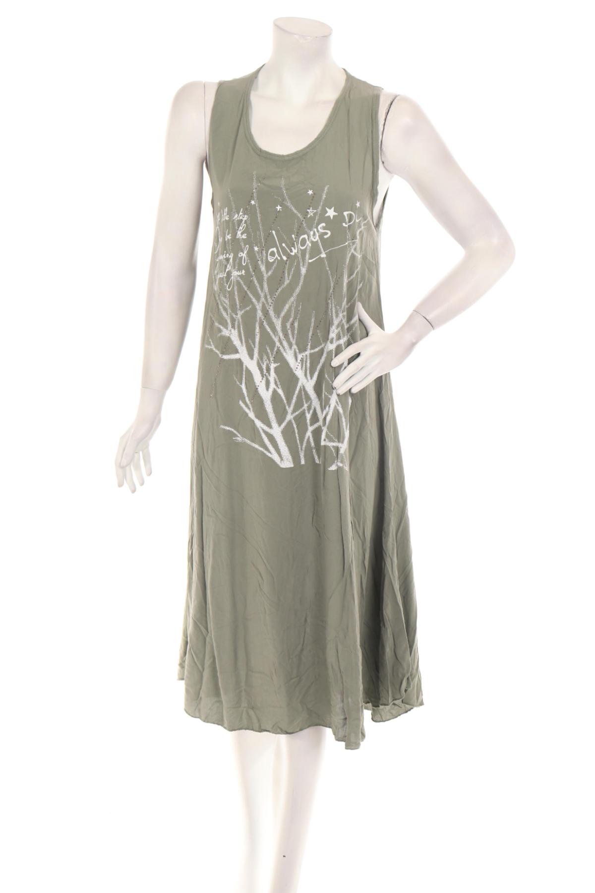 Ежедневна рокля NO NAME1