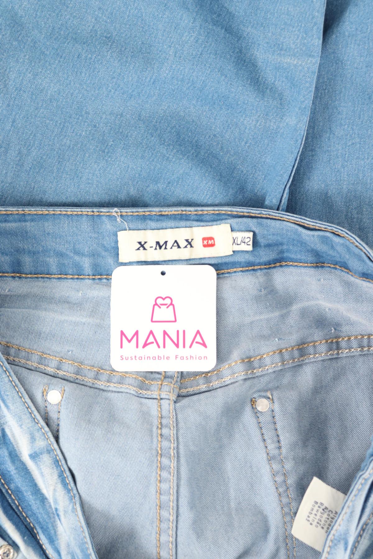 Къси дънки X-MAX3