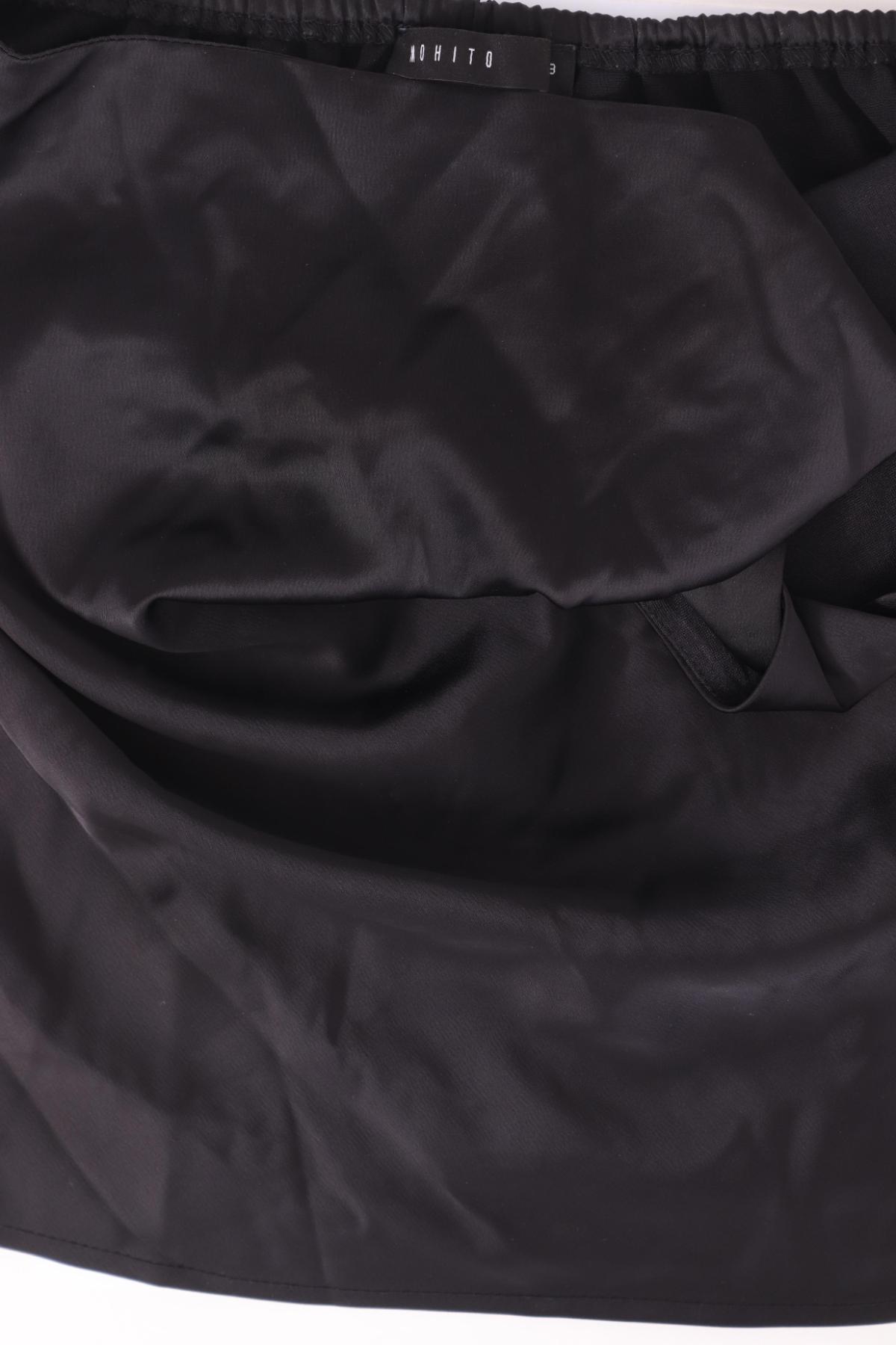 Потник MOHITO3