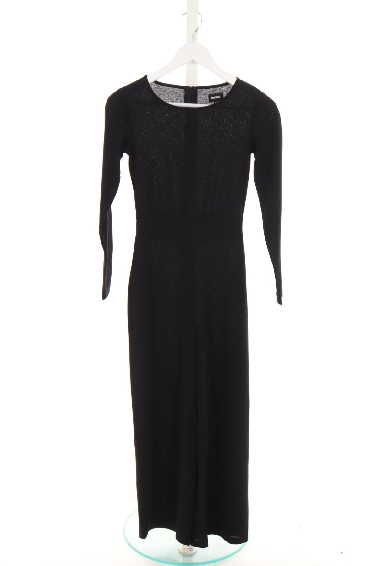 Гащеризон BUBBLEROOM1