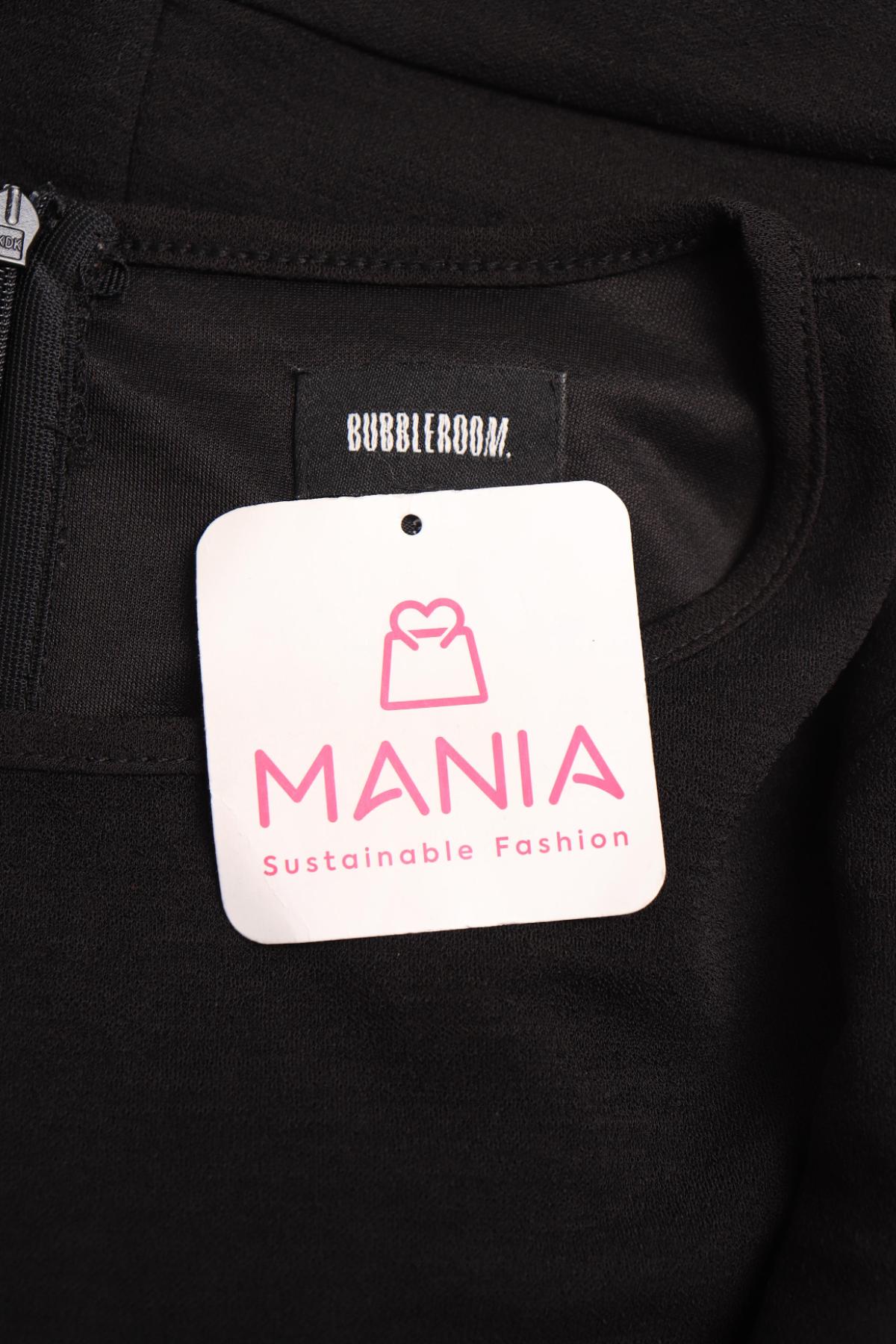 Гащеризон BUBBLEROOM3