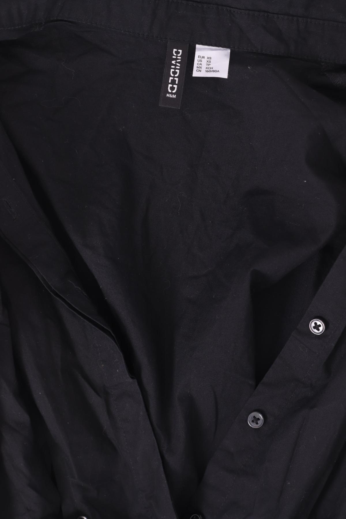 Ежедневна рокля H&M DIVIDED3