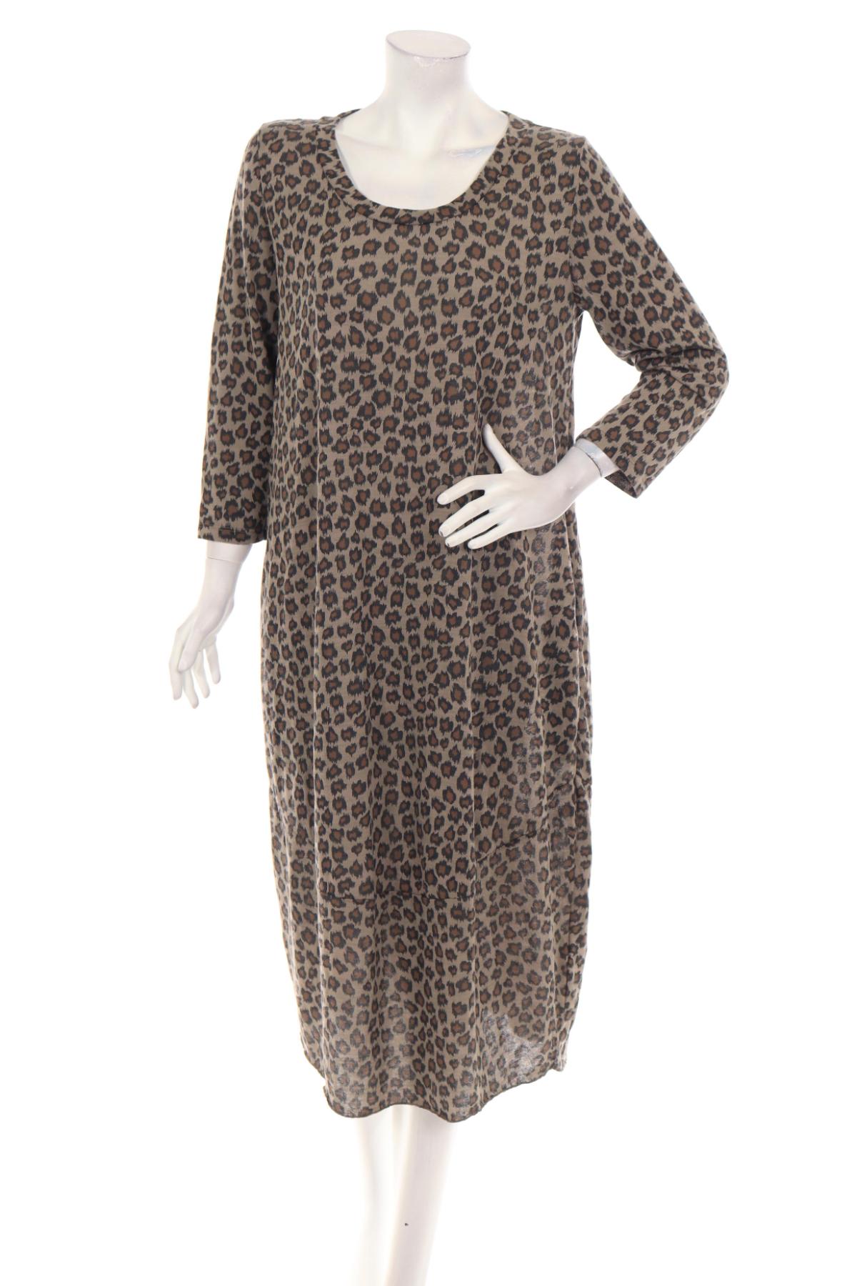 Ежедневна рокля RAINBOW1