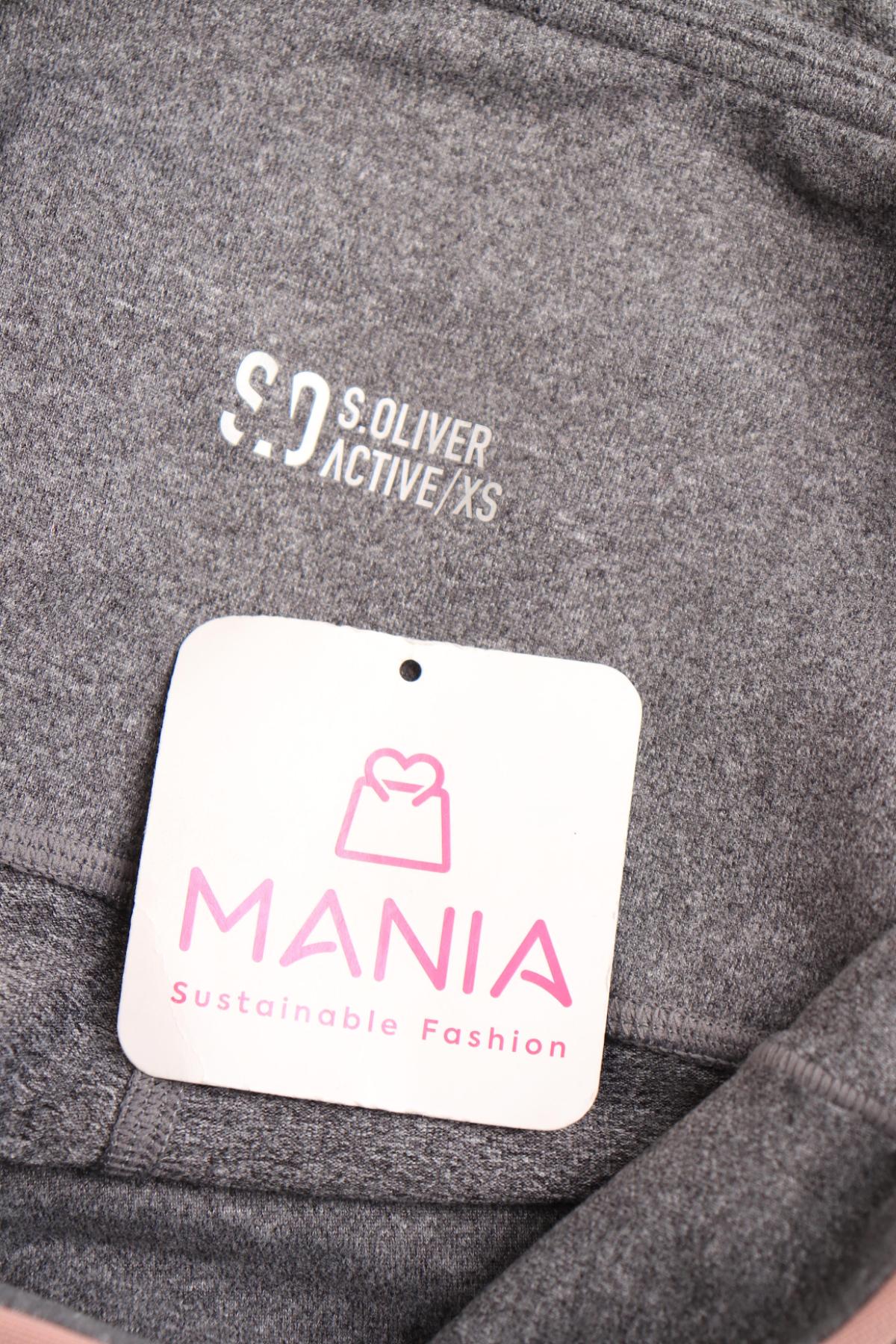 Спортен клин S.OLIVER3