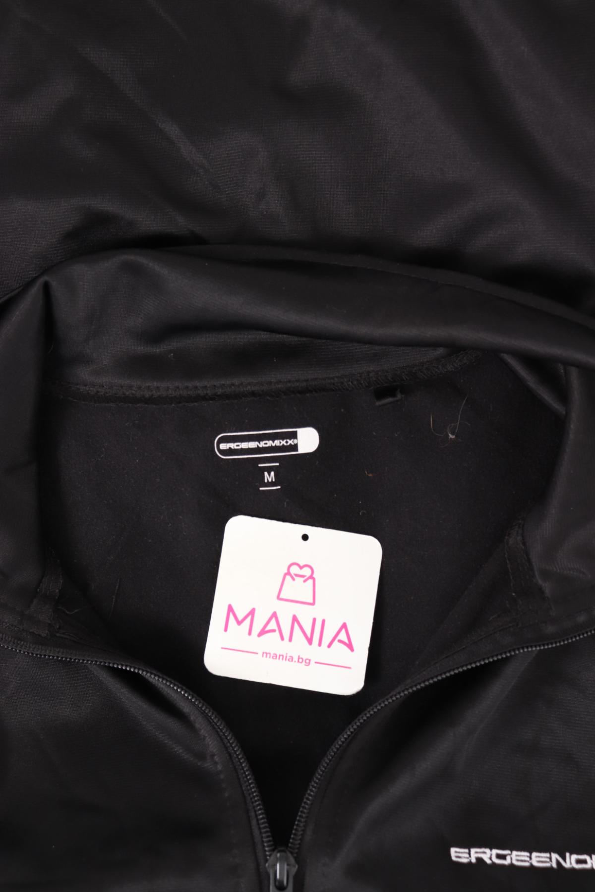 Спортно горнище ERGEENOMIXX3