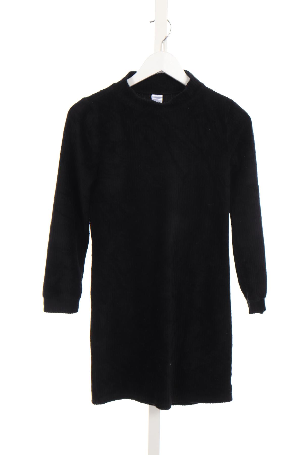 Детска рокля HERE+THERE1