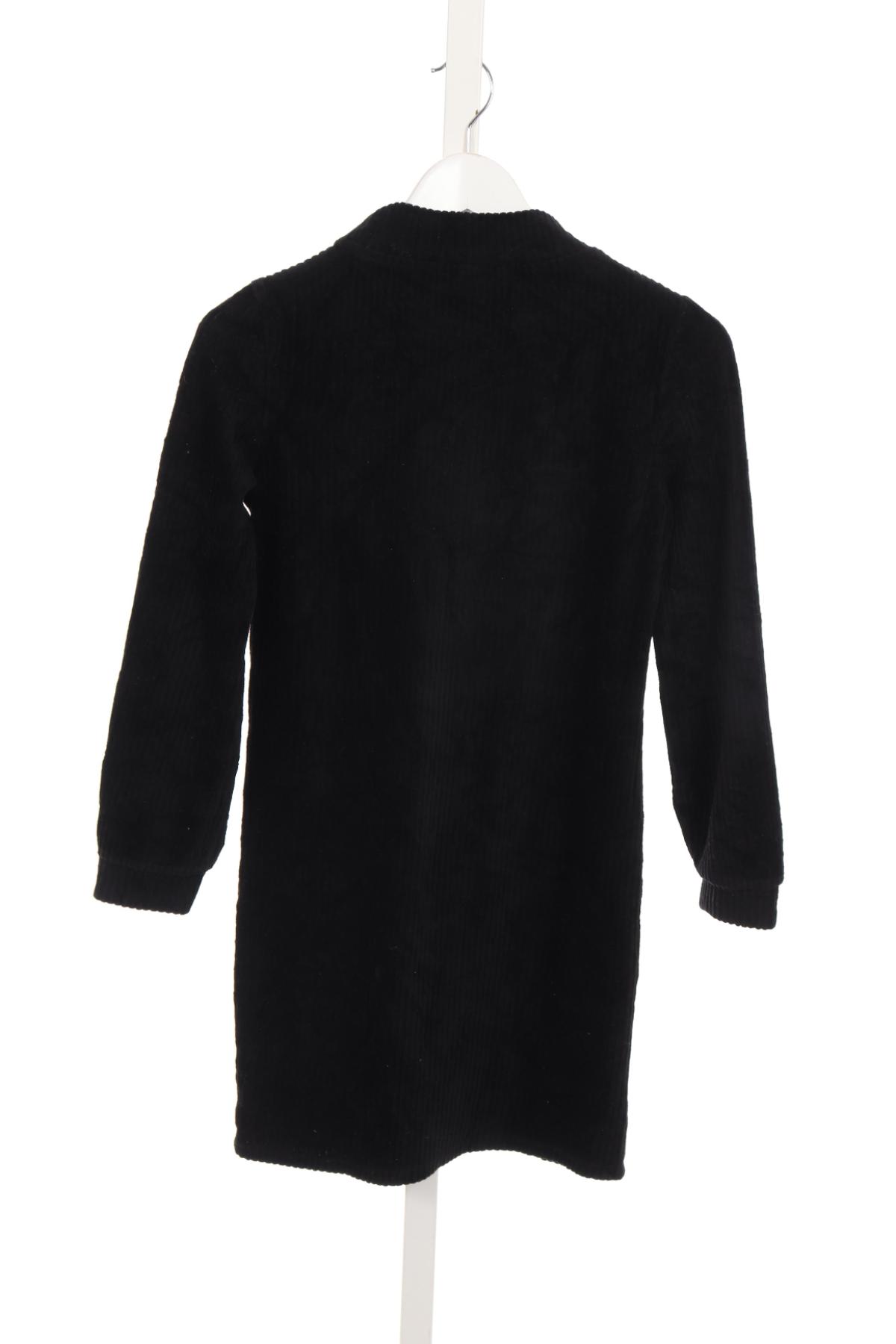 Детска рокля HERE+THERE2