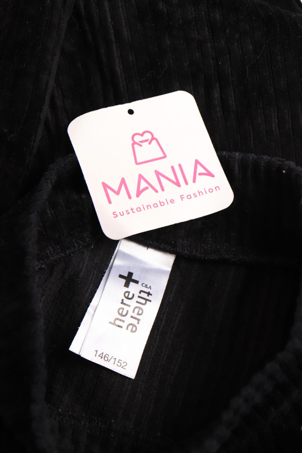 Детска рокля HERE+THERE3