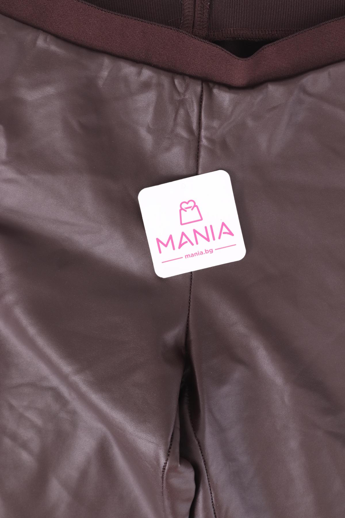 Кожен клин NO NAME3