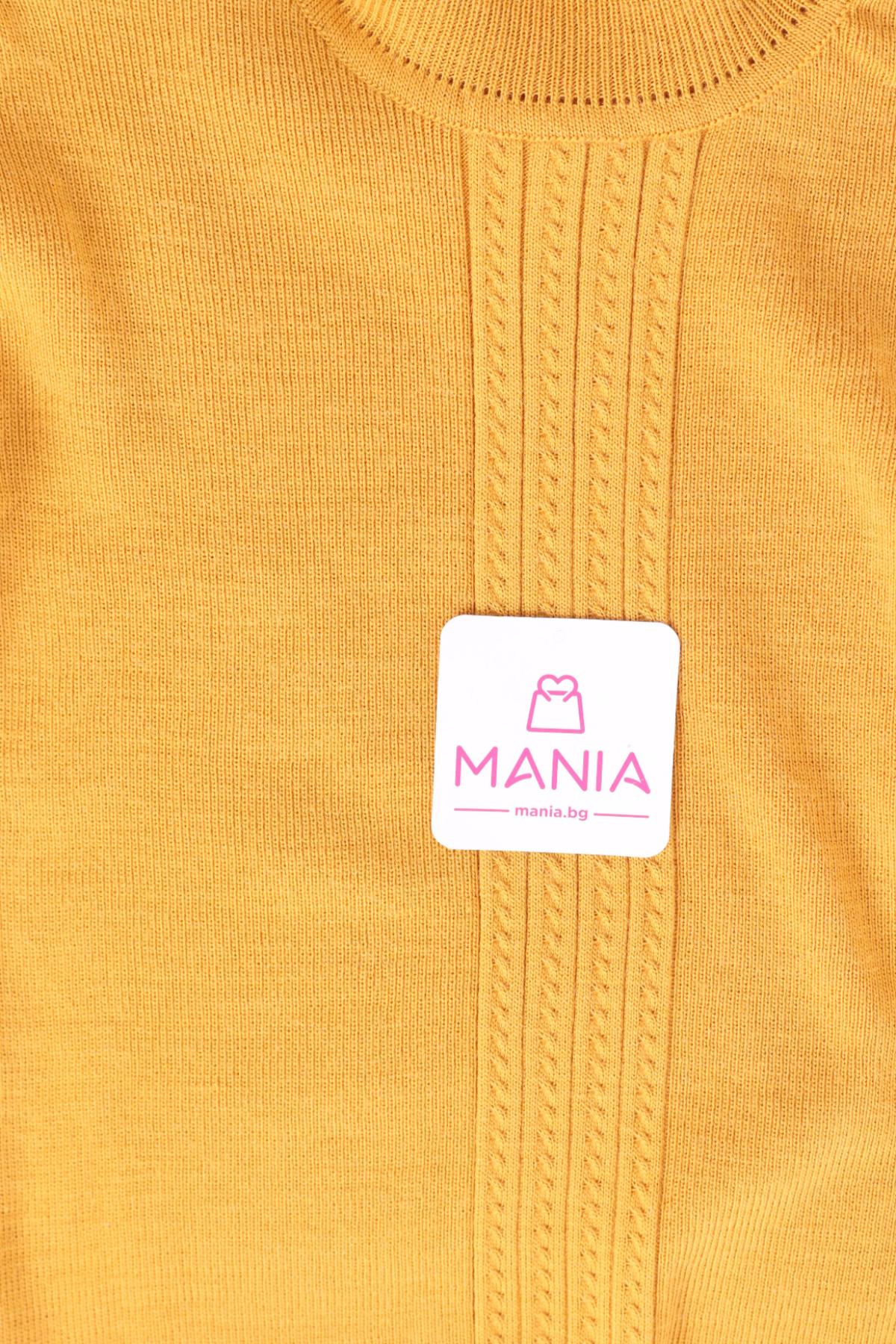 Детски пуловер NO NAME3