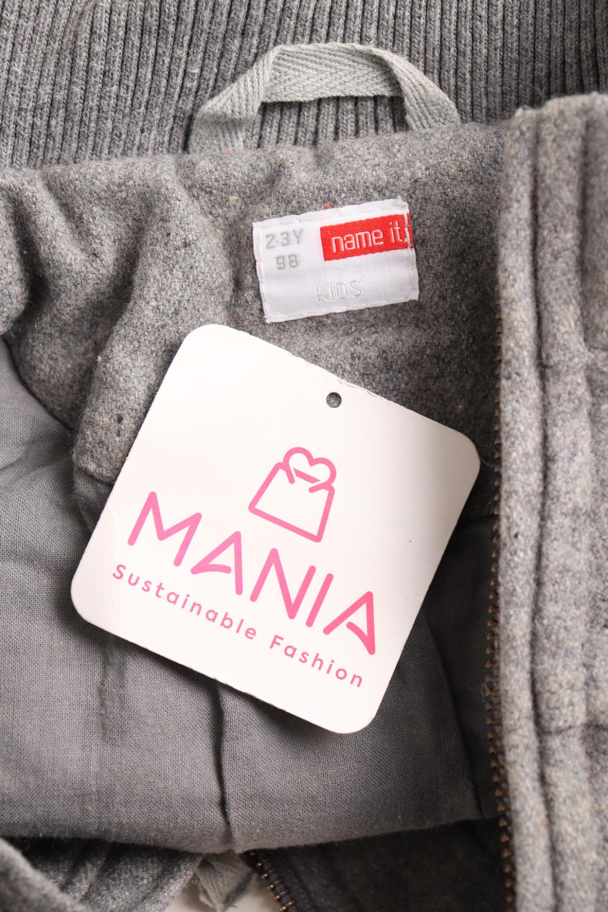 Детско зимно палто NAME IT3