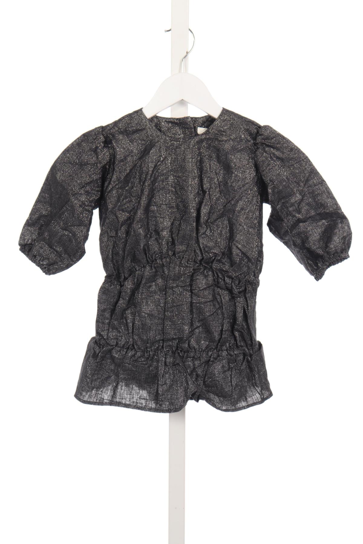 Детска рокля COS1