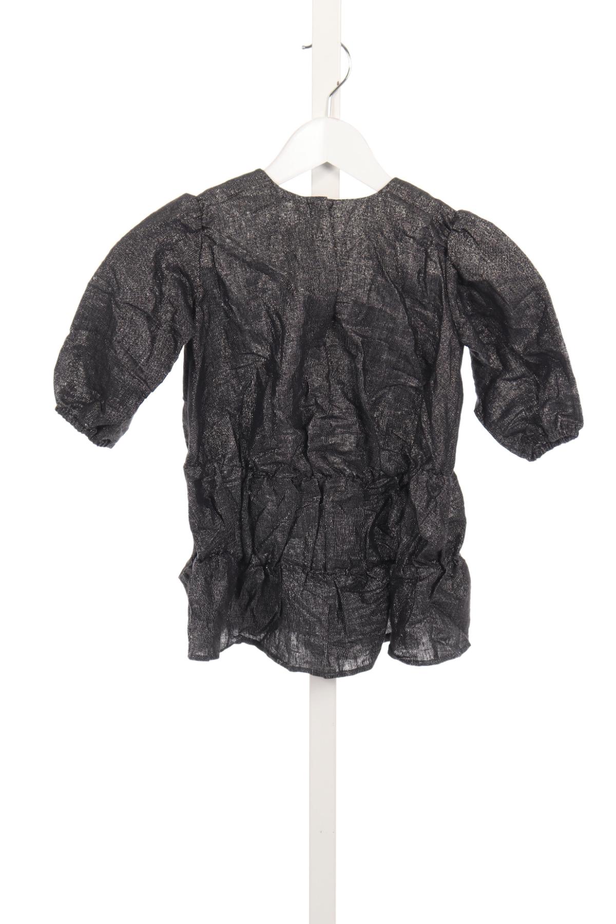 Детска рокля COS2