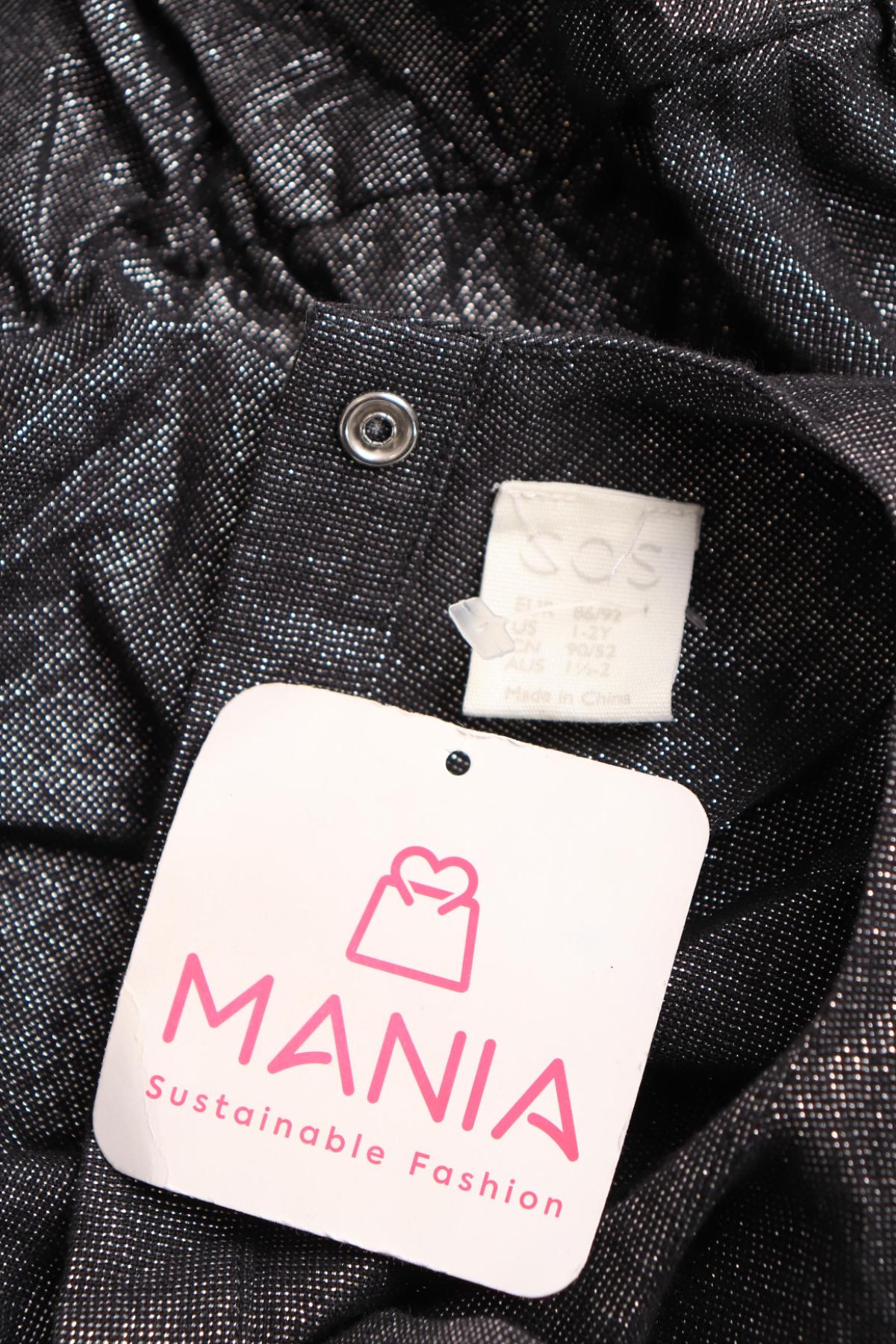 Детска рокля COS3