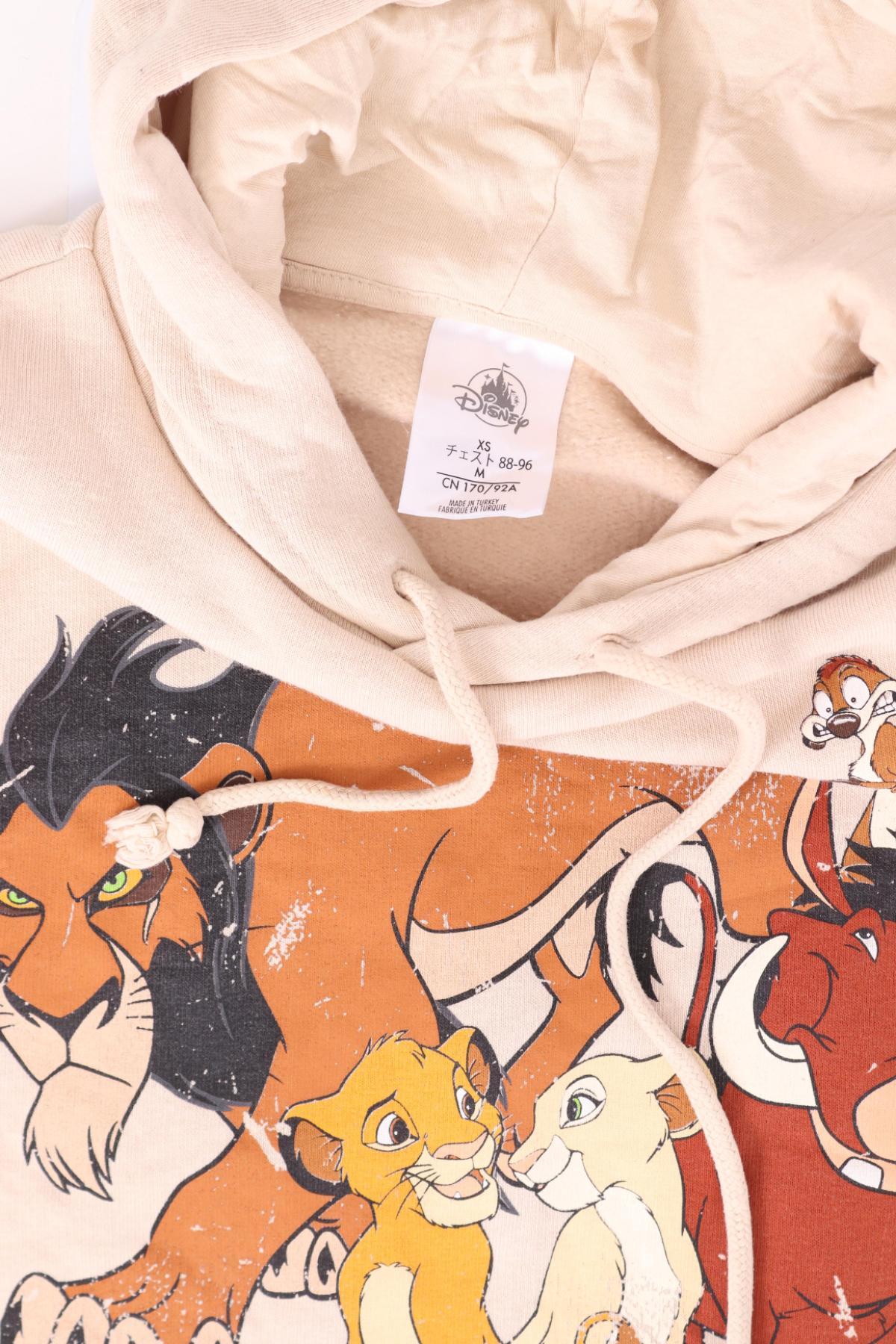 Суитшърт NO NAME3