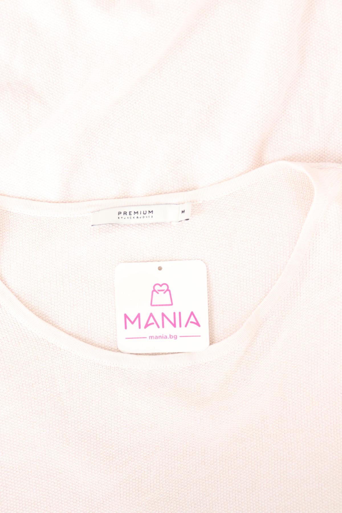 Пуловер JACK & JONES3