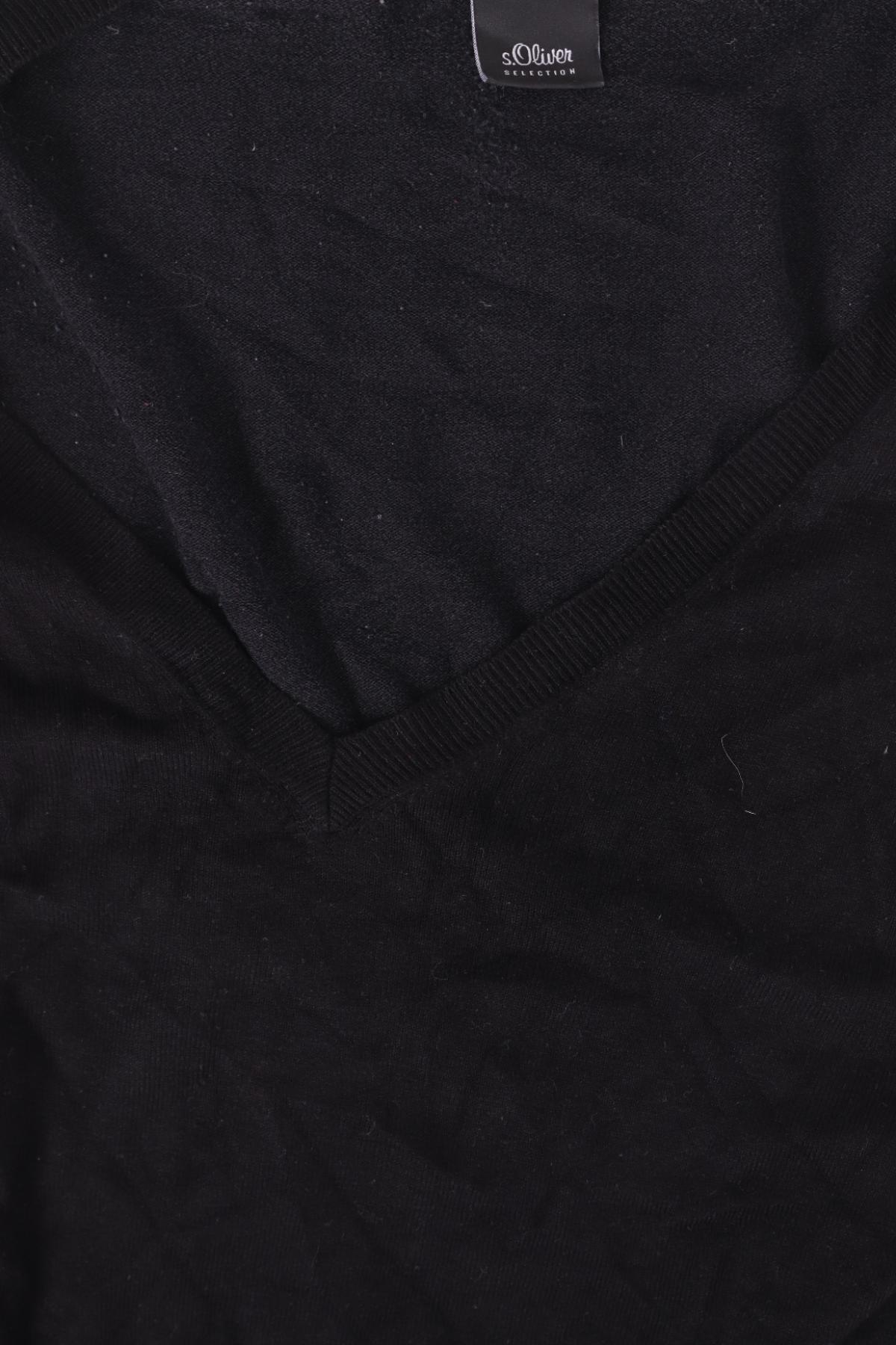 Пуловер S.OLIVER3