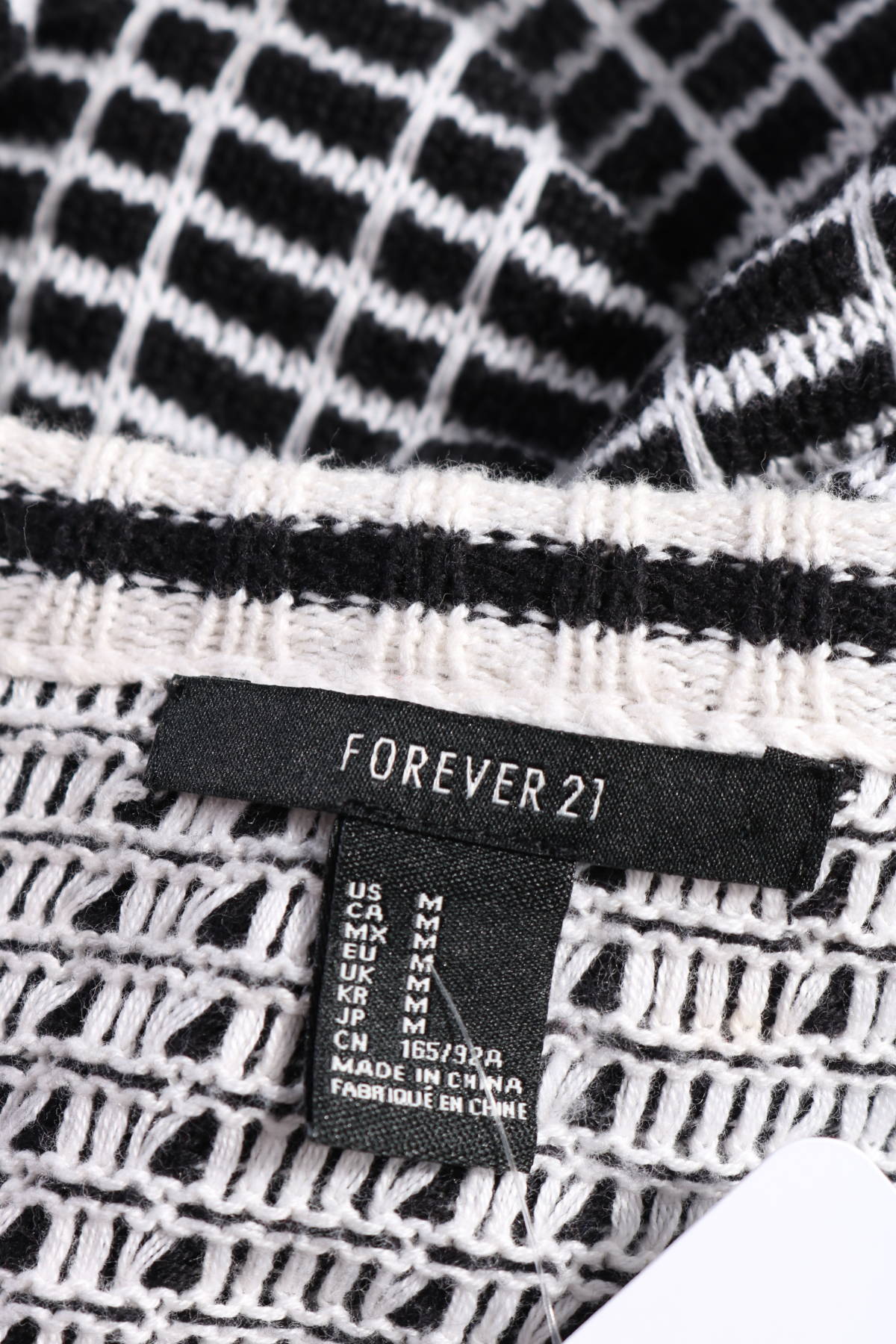 Жилетка FOREVER 213