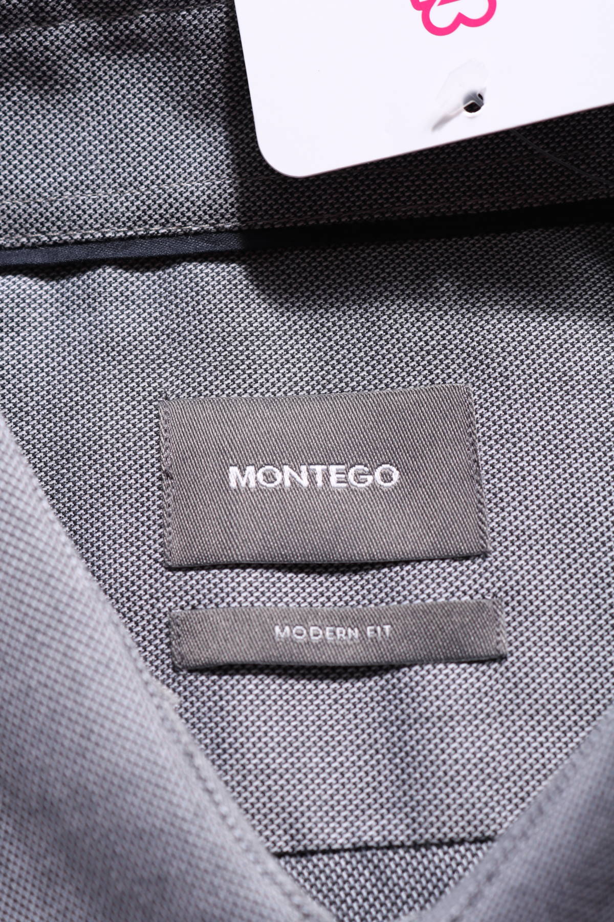 Официална риза MONTEGO3