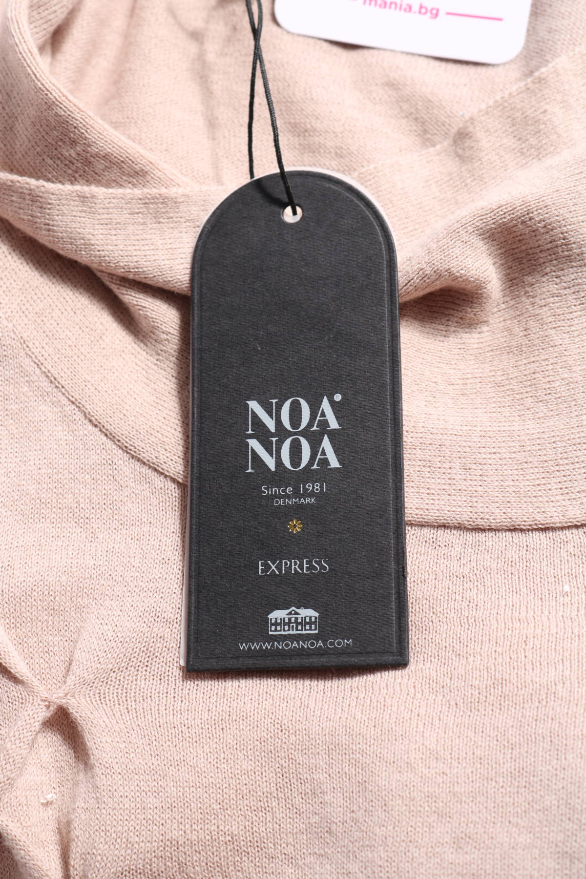 Пуловер с поло яка NOA NOA3