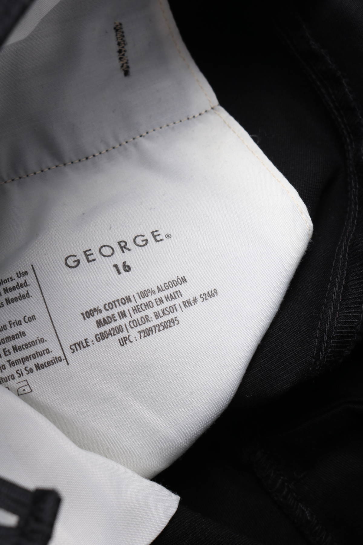Детски панталон GEORGE3