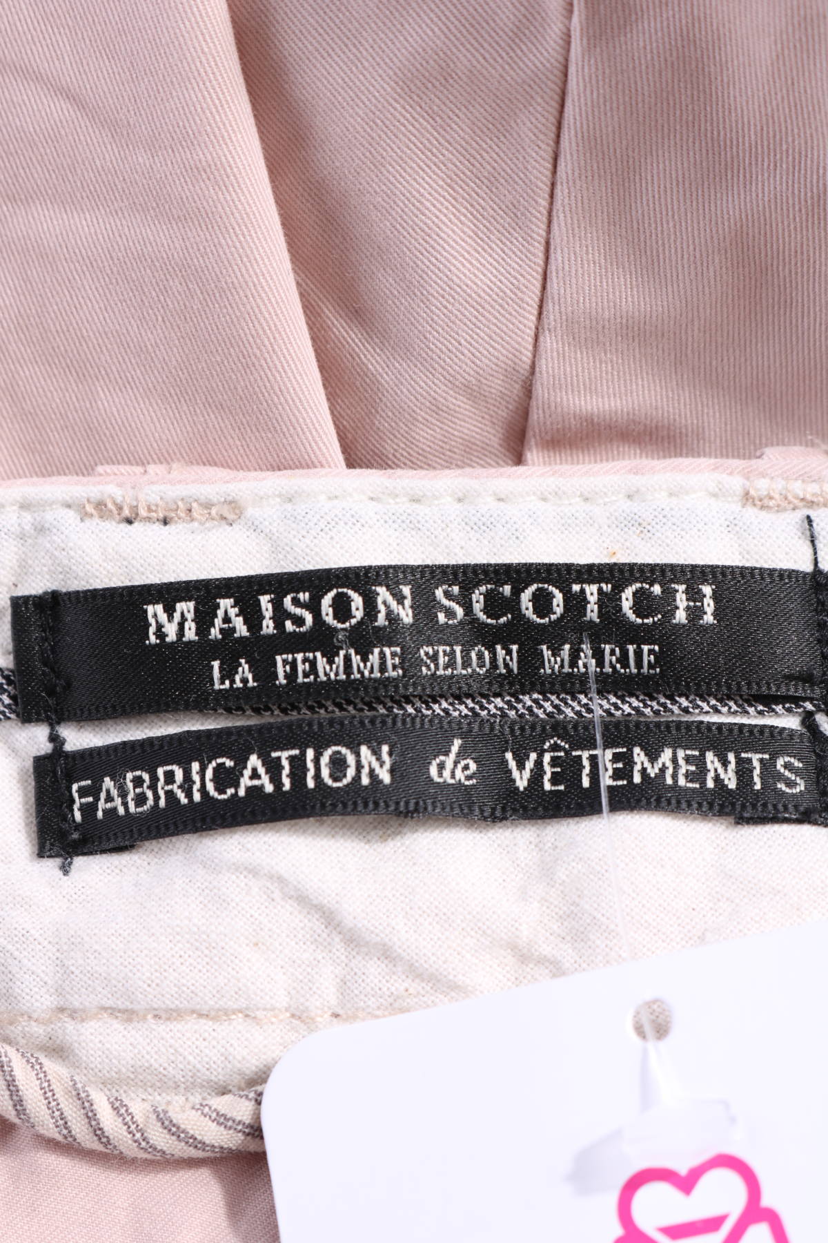 Панталон MAISON SCOTCH3