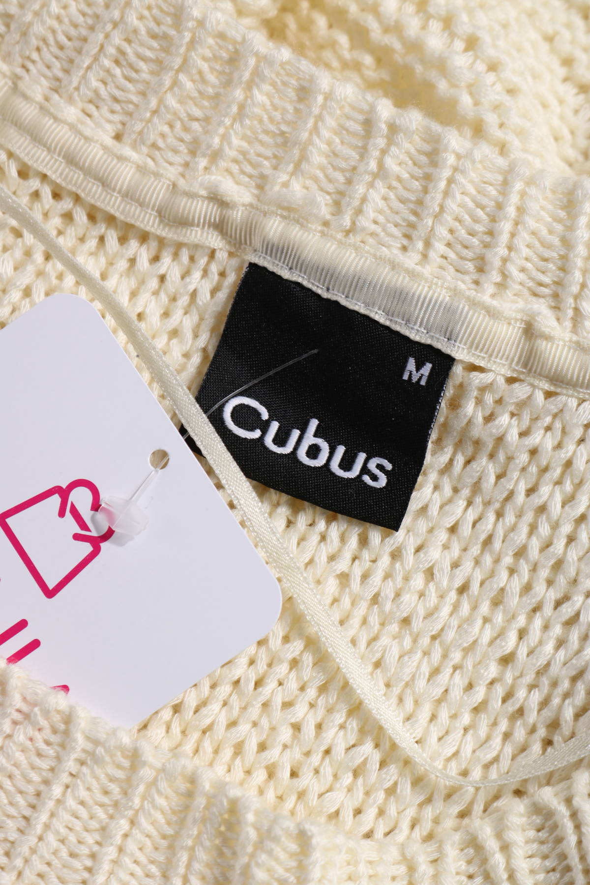 Пуловер CUBUS3