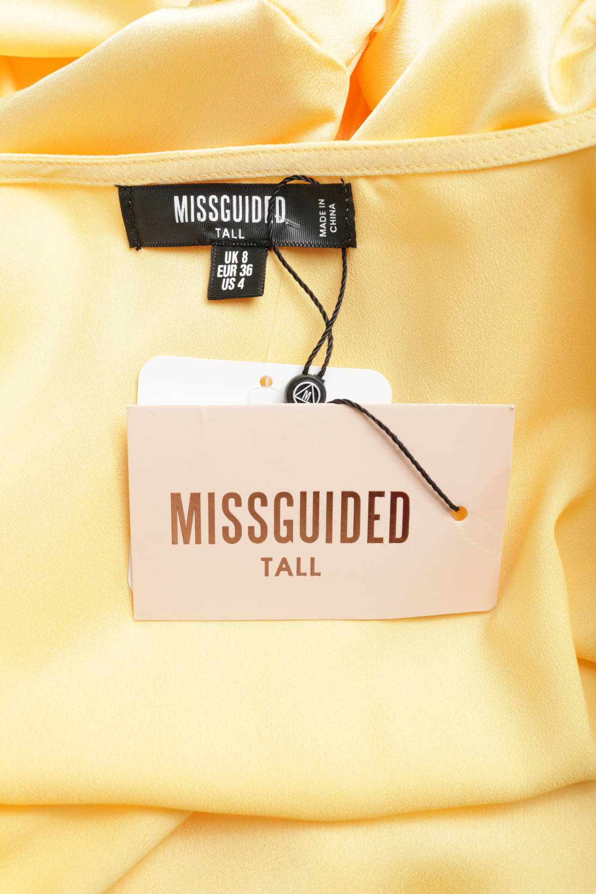 Официална рокля MISSGUIDED3