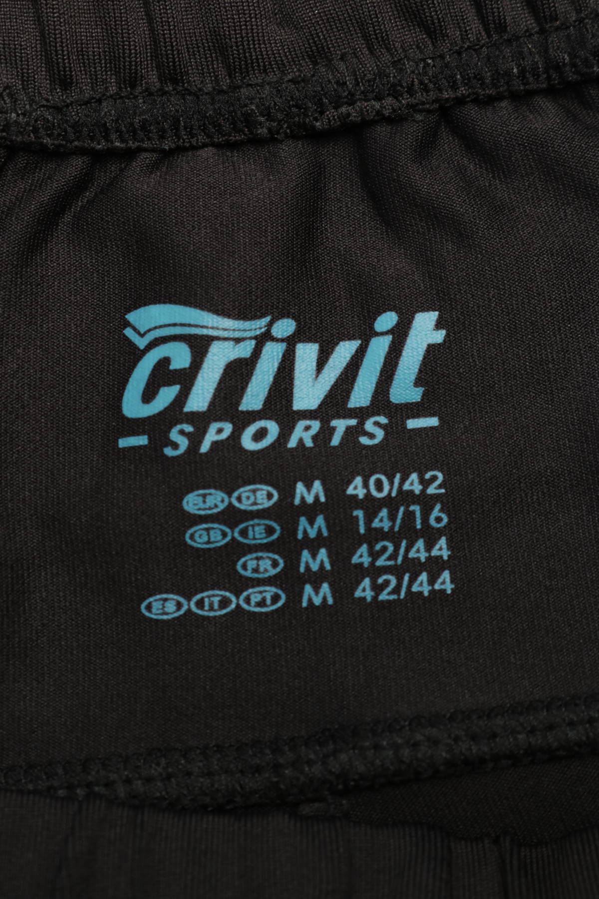 Спортно долнище CRIVIT4