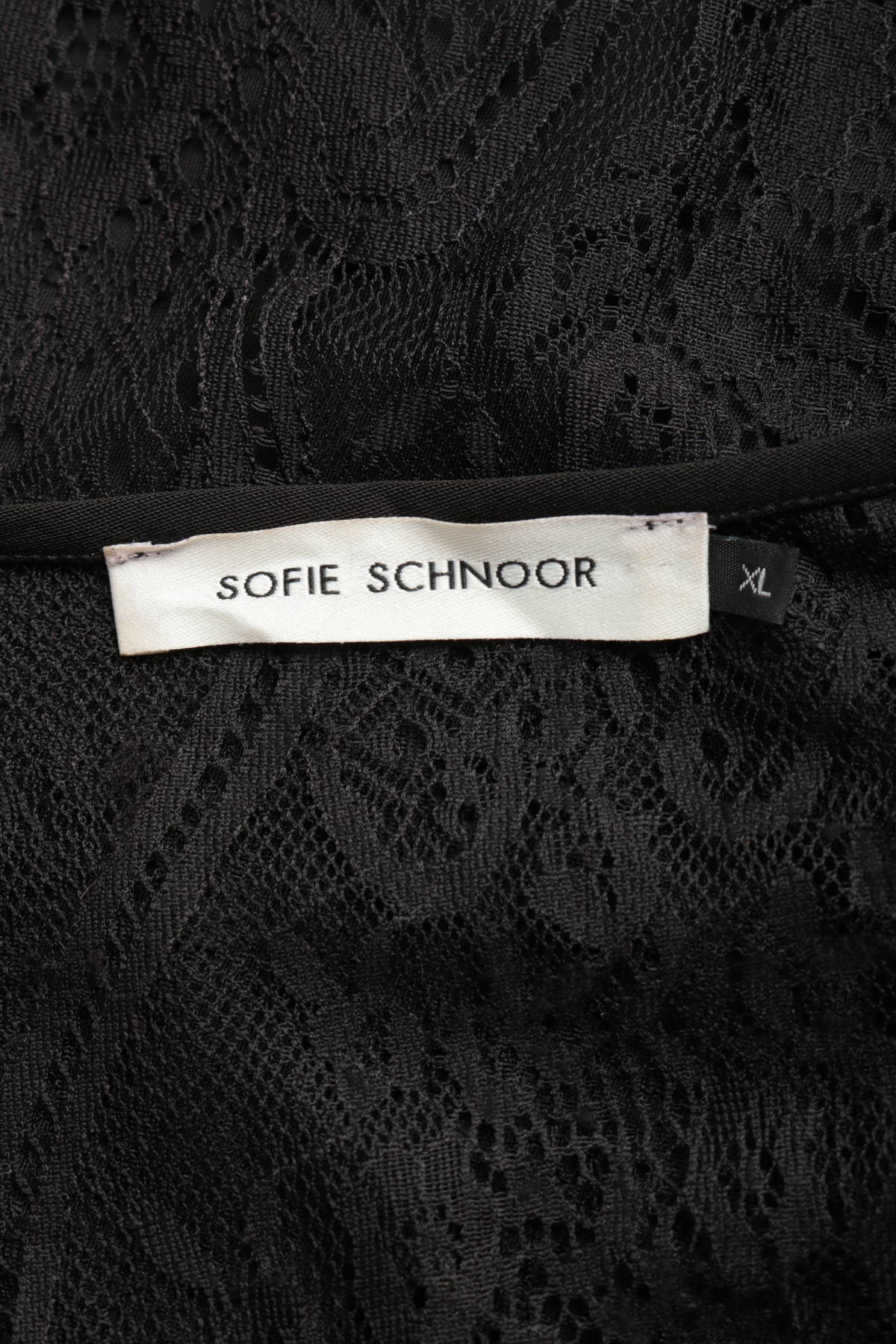 Блуза SOFIE SCHNOOR3