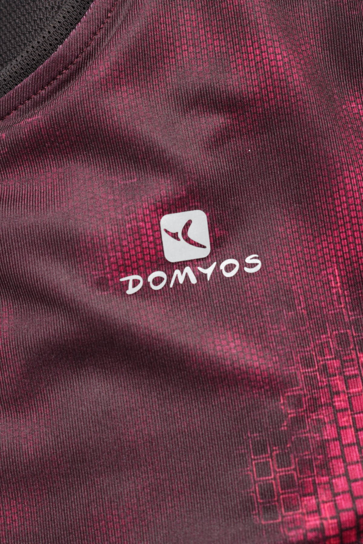 Спортна тениска DOMYOS3