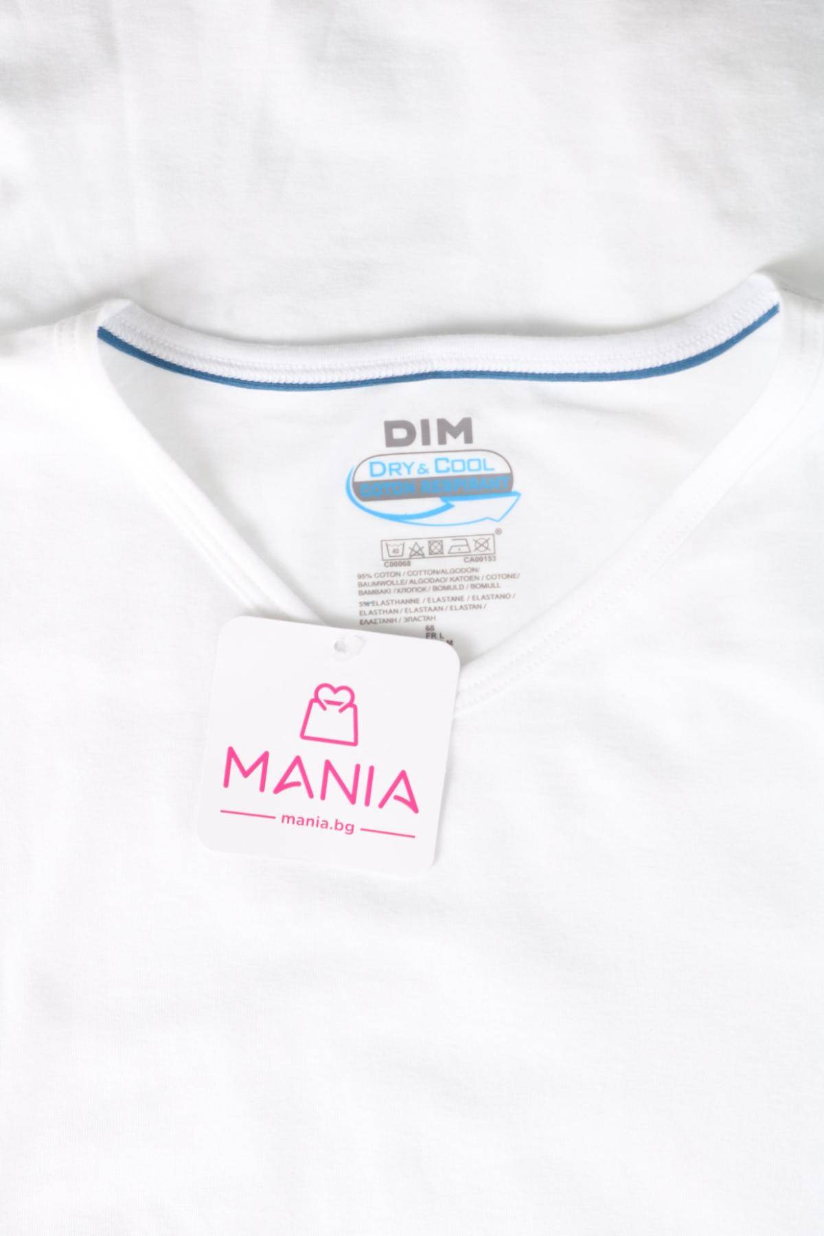 Бельо тениска DIM4
