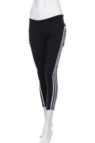 Спортен клин ADIDAS - Mania Спортен клин ADIDAS