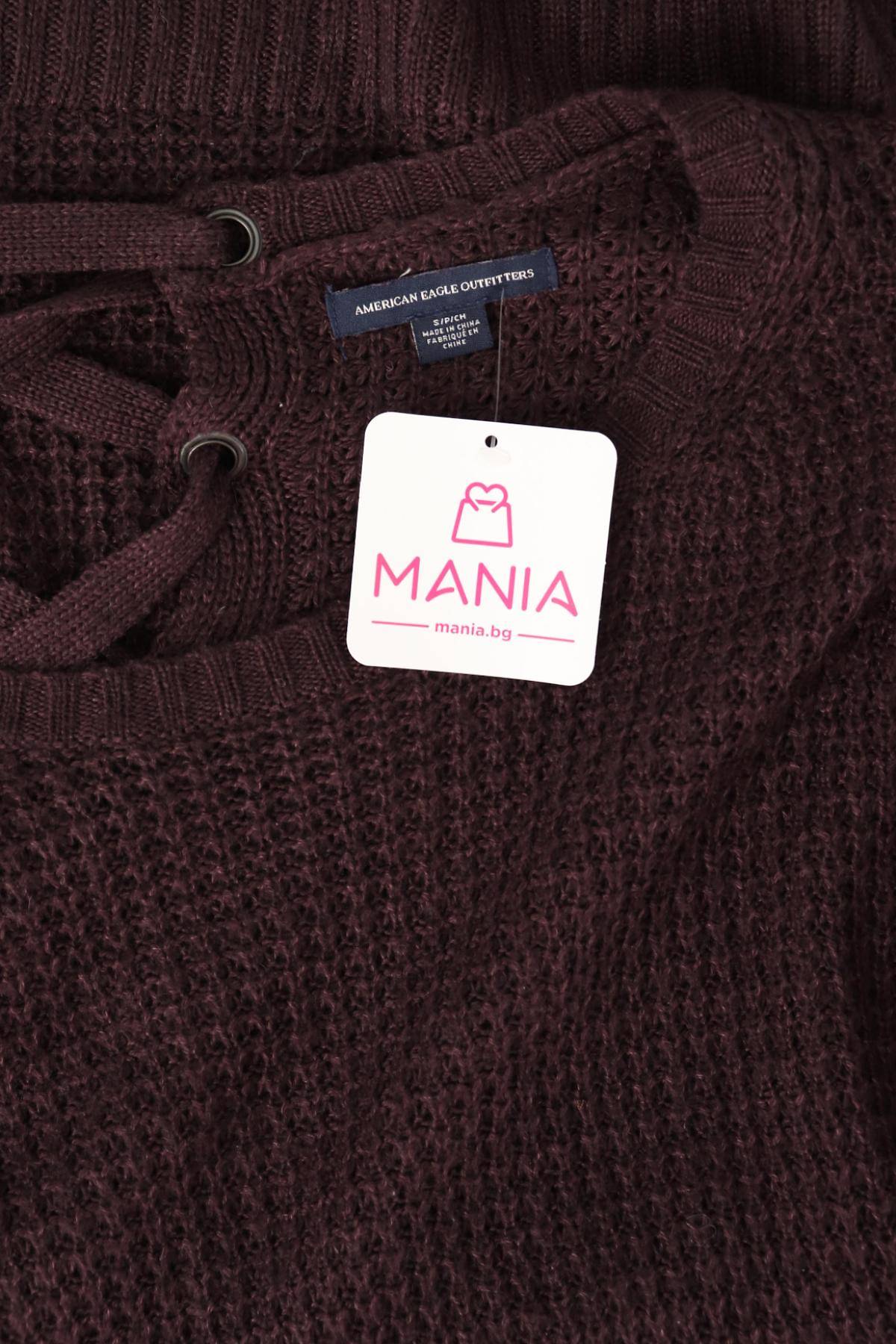 Пуловер AMERICAN EAGLE3