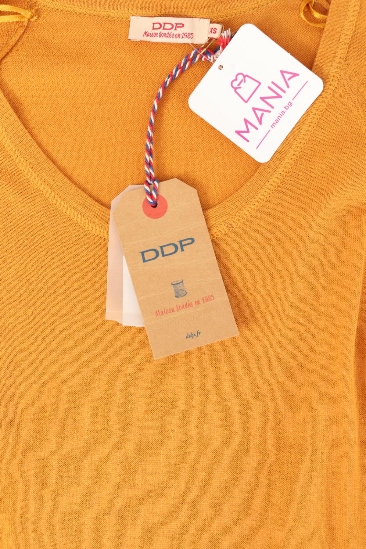 Пуловер DDP3