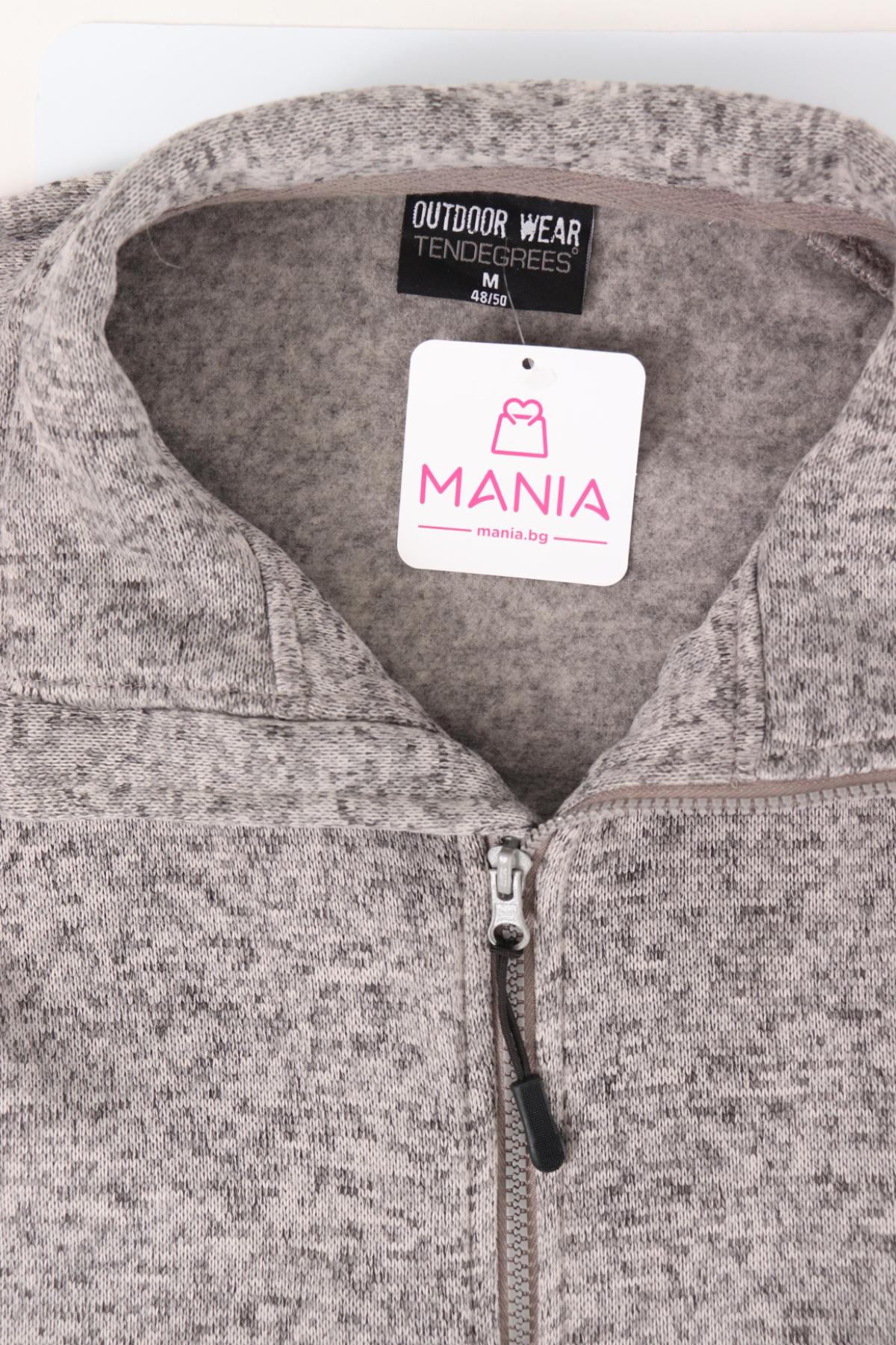 Спортно горнище NO NAME3