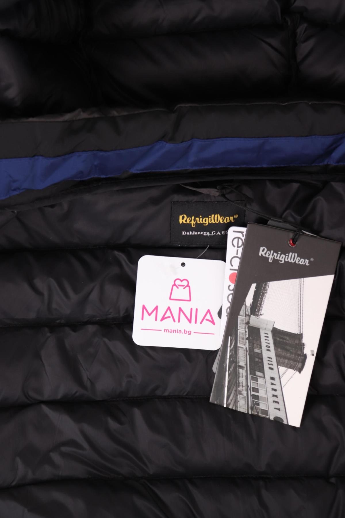Пухено яке REFRIGIWEAR4
