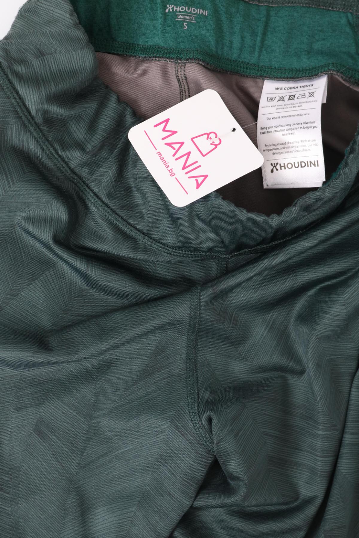 Спортен клин HOUDINI3