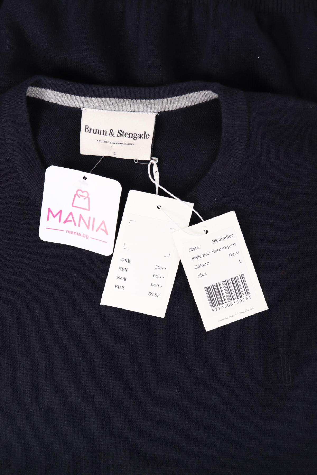 Пуловер BRUUN & STENGADE3