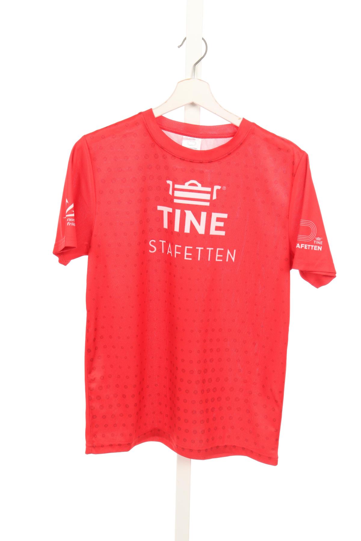 Детска футболна тениска TINE1