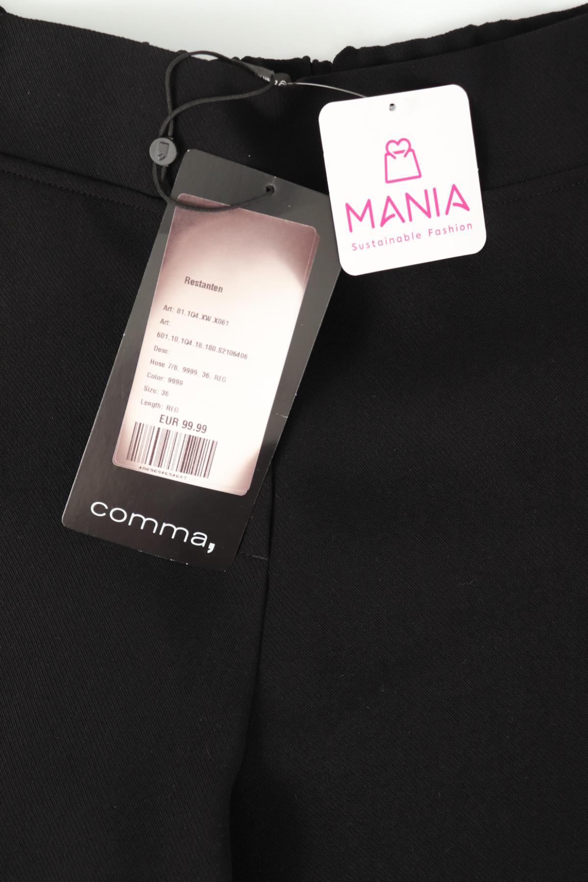 Панталон COMMA,4
